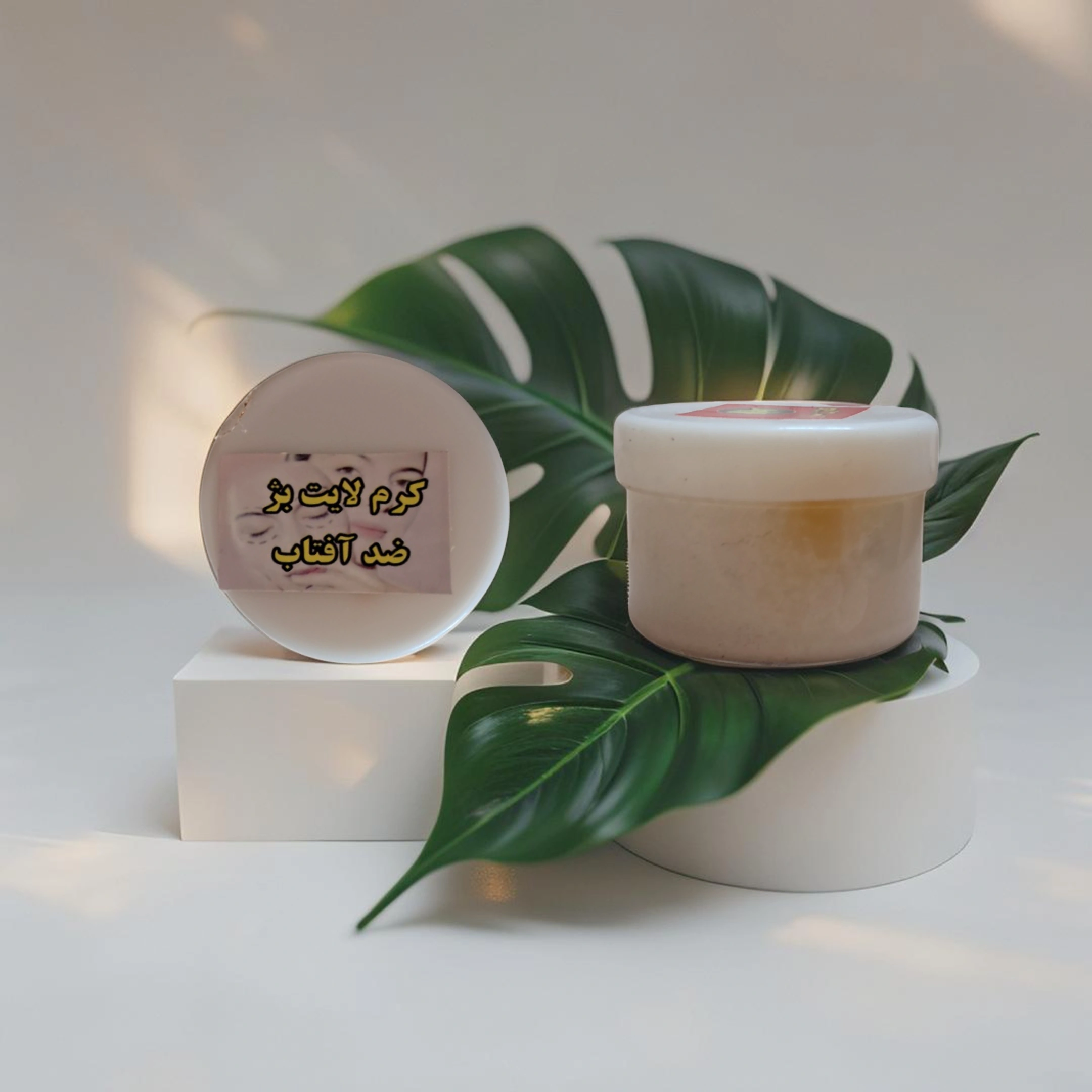 image_Pippit_202505051151 - 2025-05-05T134447.917.webp